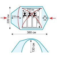 TRAMP Mountain 3 V2 (зеленый) Image #15