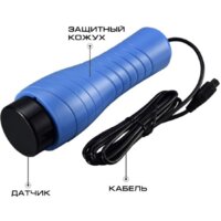 Lucky FF718 Ice Image #2