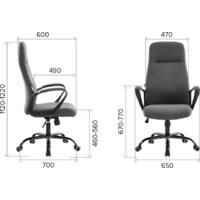 Everprof Smart (ткань, серый) Image #7