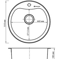 Omoikiri Saroma 51-1-IN (4993007) Image #2