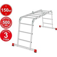 Новая высота NV3321 3321403 (4x3 ступени)