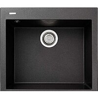 Longran Cube CUG 560.500 (lava/40)