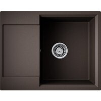 Omoikiri Daisen 65 ES (espresso)