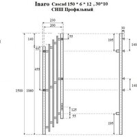 Маргроид Ferrum Inaro Cascade СНШ профильный 120*5*20 Черный матовый, скрытого монтажа, таймер справа Image #2