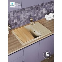 Polygran Deka 780 (опал) Image #2