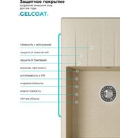 Polygran Deka 780 (опал) Image #9