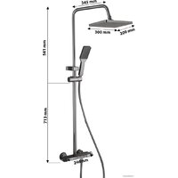 Ekko E2508-7 Image #2