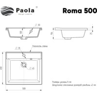 Paola Roma 500 Image #6