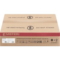 Meferi MIH302BK Light Image #9