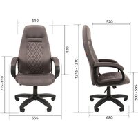 CHAIRMAN Home 951 (Т-84 черный) Image #17