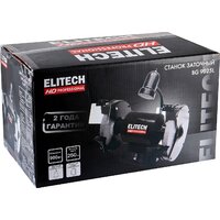 ELITECH BG 9025L Image #12