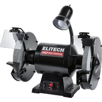 ELITECH BG 9025L Image #6