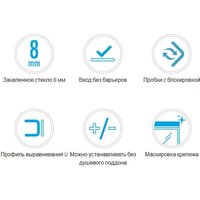 Deante KQH 014P + KQH 032S Image #3