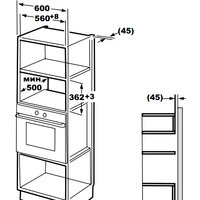 TEKA MWE 207 FI Image #2