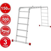 Новая высота NV3324 3324405 (4x5 ступеней)