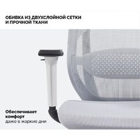 SPARX Ghost (серый) Image #7