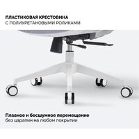 SPARX Ghost (серый) Image #10