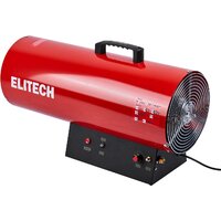 ELITECH ТП 50ГБ Image #5