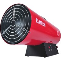 ELITECH ТП 50ГБ Image #7