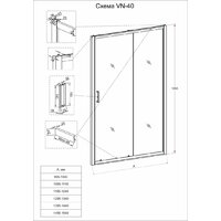 Veconi VN40 VN40-120-01-C1 Image #3