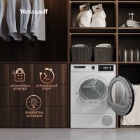 Weissgauff WD 567H Image #22