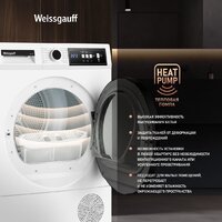 Weissgauff WD 567H Image #11