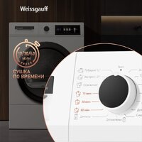 Weissgauff WD 567H Image #14