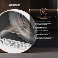 Weissgauff WD 567H Image #12