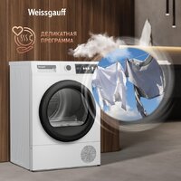 Weissgauff WD 567H Image #19