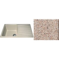 Ulgran U-203 (песочный) Image #1