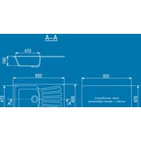 Ulgran U-203 (песочный) Image #2