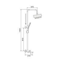 Shevanik S6826T Image #2