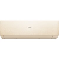 Haier Stellar HP -20C AS25SHP1HRA-C/1U25SHP1FRA
