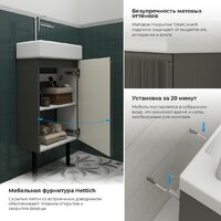 Wellsee Тумба под умывальник 3 в 1 WC Area 221802006 (тумба/матовый темно-серый, раковина/глянцевый белый, ножки/матовый черный) Image #4
