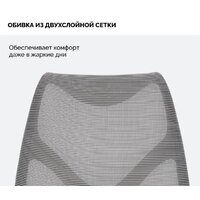 SPARX Upload (серый) Image #7