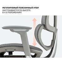 SPARX Upload (серый) Image #3