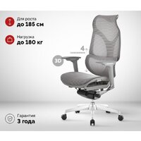 SPARX Upload (серый) Image #2