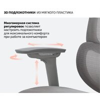 SPARX Upload (серый) Image #5