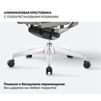 SPARX Upload (серый) Image #8