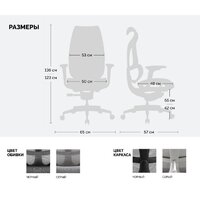 SPARX Upload (серый) Image #9