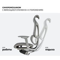 SPARX Upload (серый) Image #4