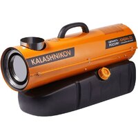 Калашников KHDN-20