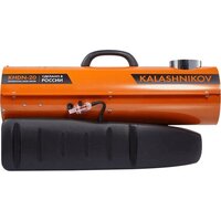 Калашников KHDN-20 Image #2