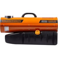 Калашников KHDN-20 Image #3