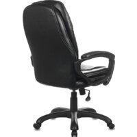 Brabix Trend EX-568 (черный) Image #4