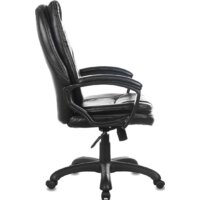 Brabix Trend EX-568 (черный) Image #3