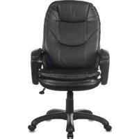 Brabix Trend EX-568 (черный) Image #2