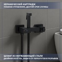 Lauter Vortex 2110022VF + гигиенический душ Glow 21LT0222BM Image #8