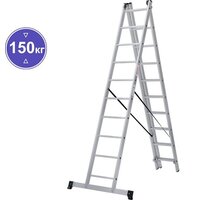 Новая высота NV 123 алюминиевая трёхсекционная 3x10 ступеней Image #1