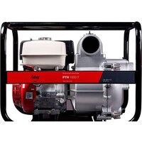 Fubag PTH 1600Т Image #3